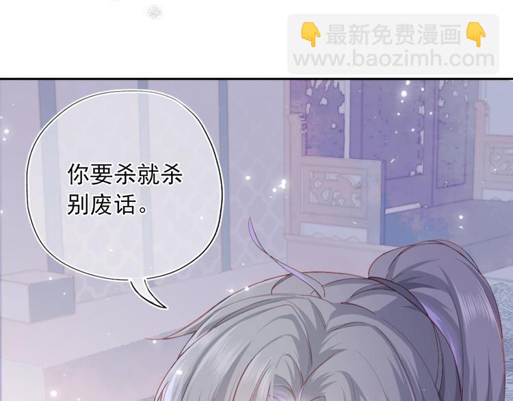 人物小档案31