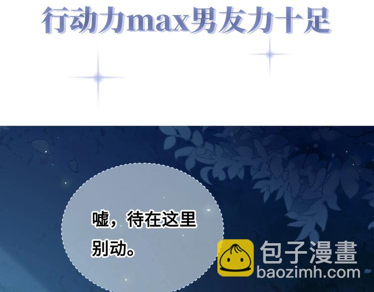 人物小档案34