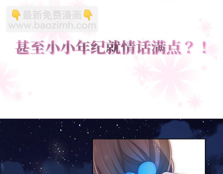 人物小档案37