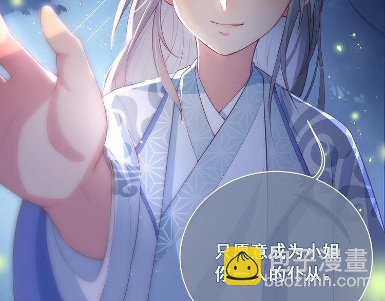 人物小档案40