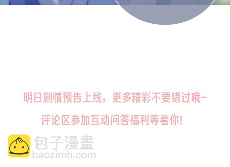 人物小档案41
