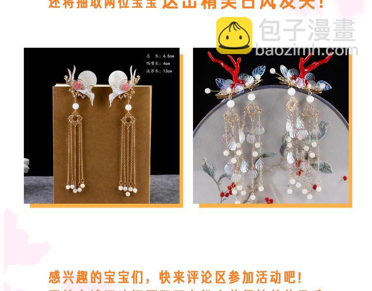 人物小档案46