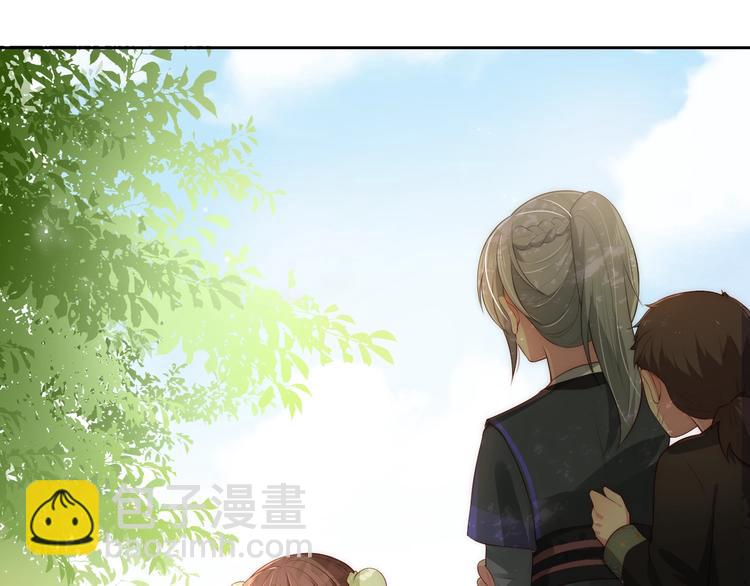 第4话 俘获你的芳心7