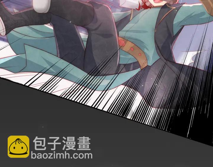 第16话 从小就爱吃醋44