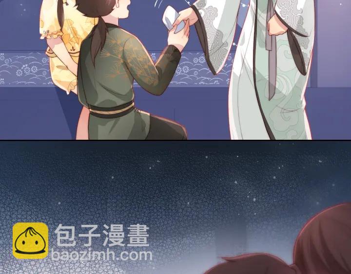 第16话 从小就爱吃醋75