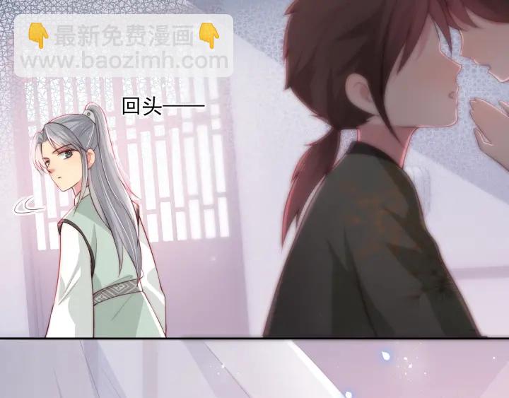 第16话 从小就爱吃醋76