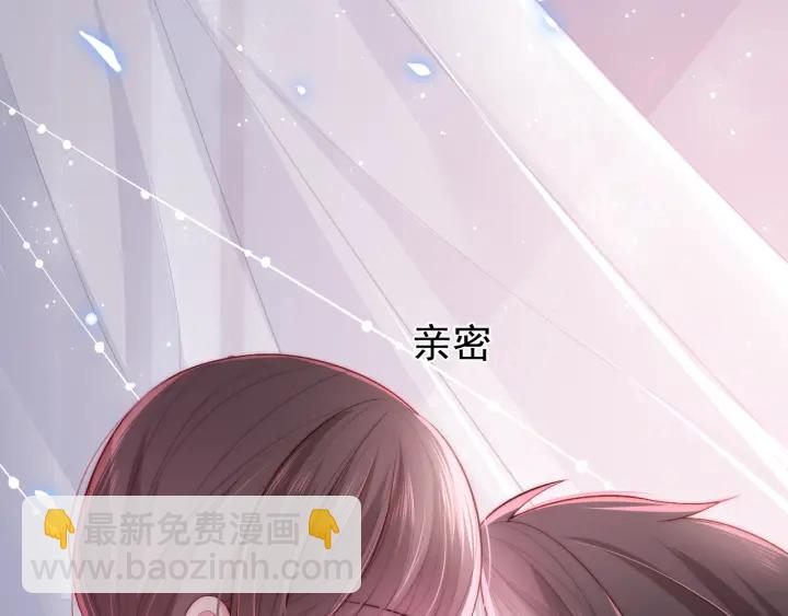 第16话 从小就爱吃醋77