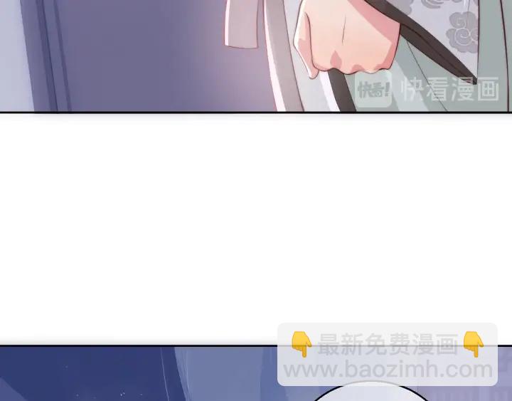 第16话 从小就爱吃醋82