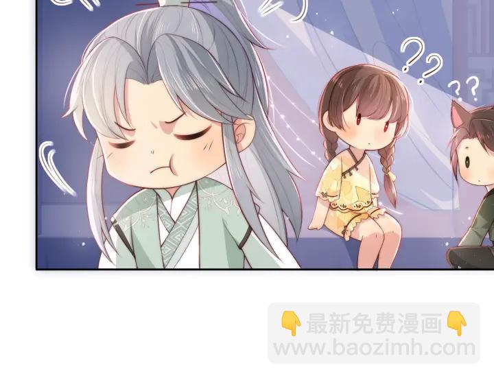 第16话 从小就爱吃醋85