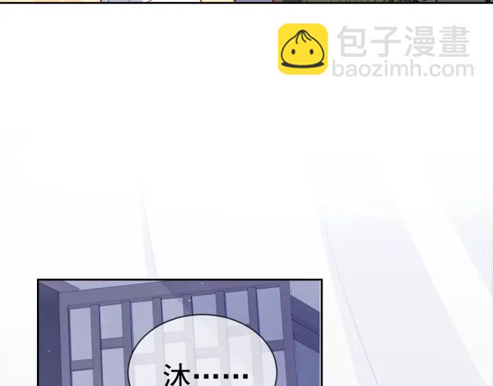 第16话 从小就爱吃醋93