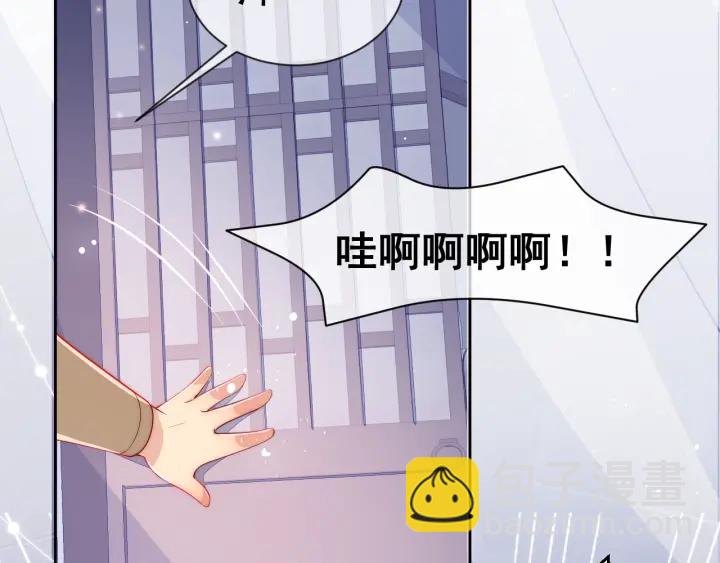 第16话 从小就爱吃醋94