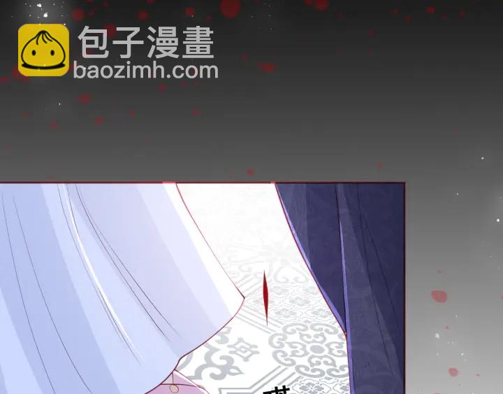 第25话 有人要害她？112