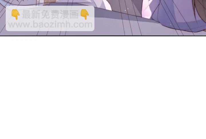 第25话 有人要害她？179