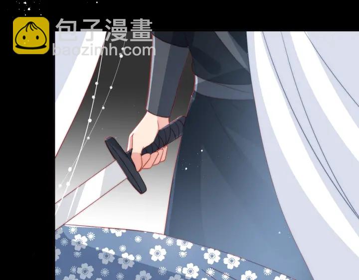 第25话 有人要害她？28
