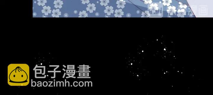 第25话 有人要害她？29