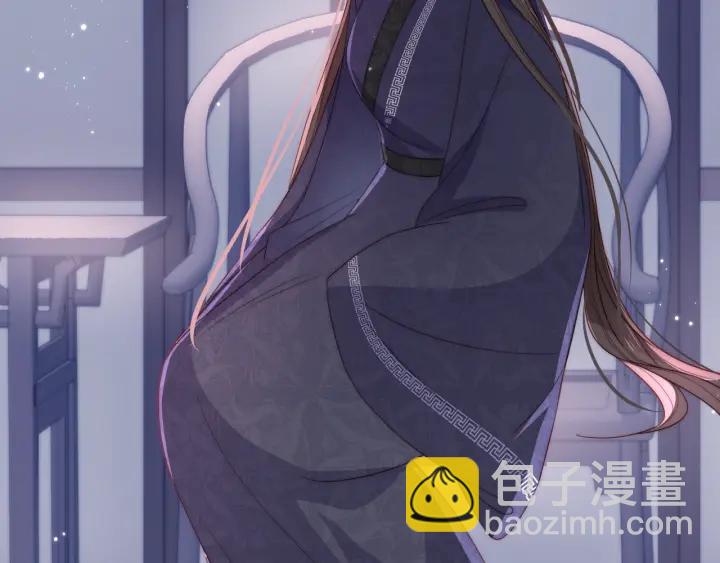 第25话 有人要害她？81