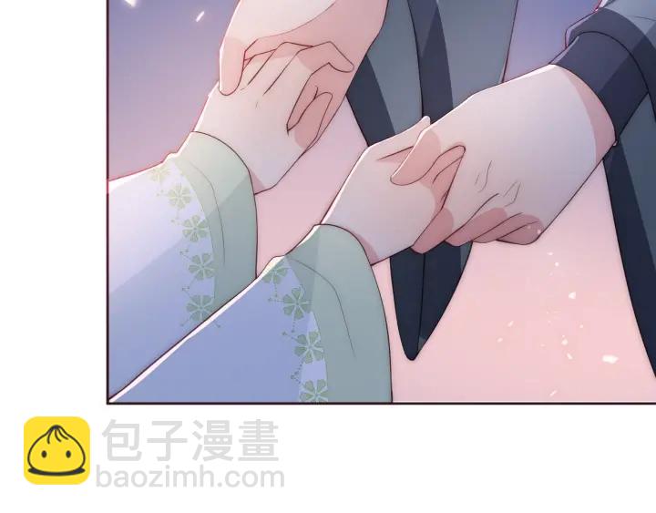 第29话 今晚陪陪我108