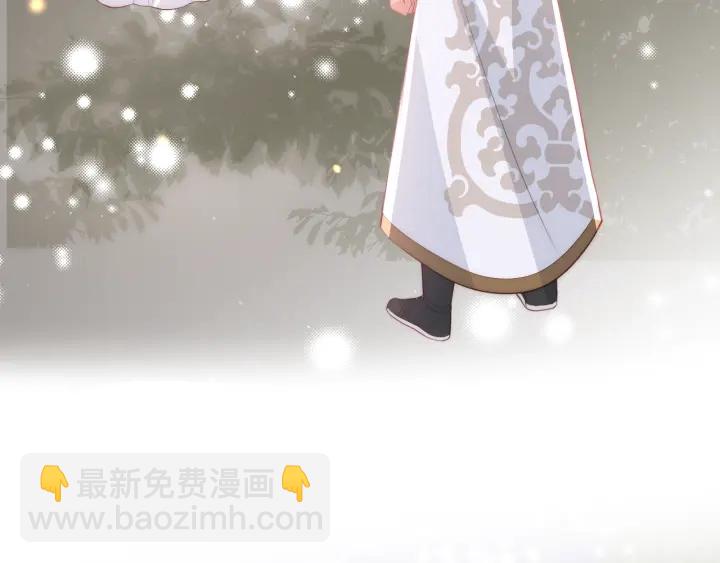 第29话 今晚陪陪我11