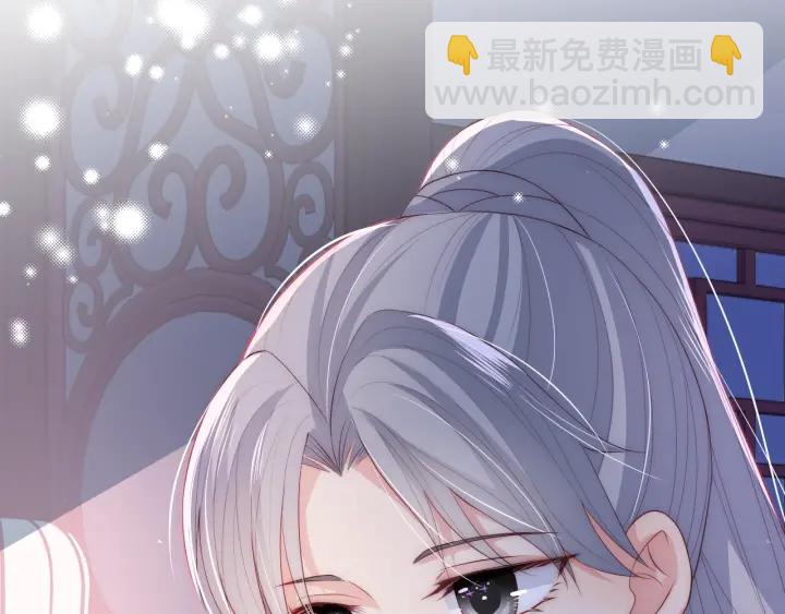 第29话 今晚陪陪我113