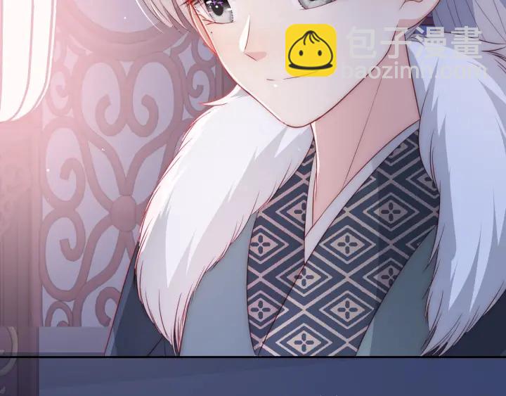 第29话 今晚陪陪我114