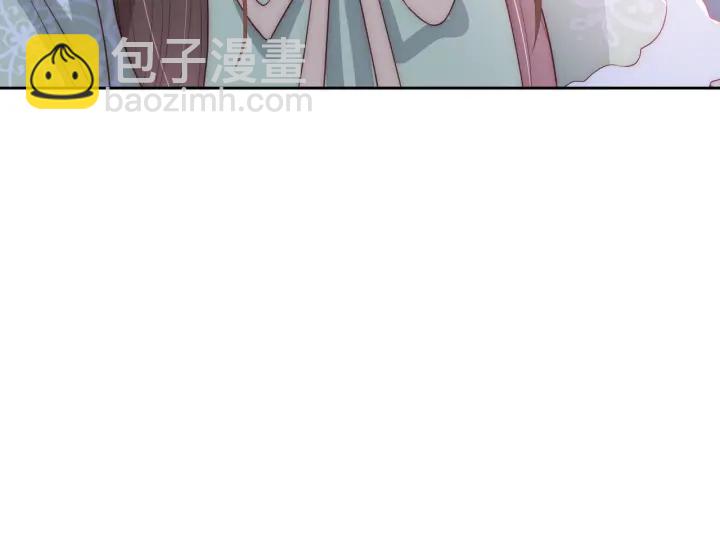 第29话 今晚陪陪我117