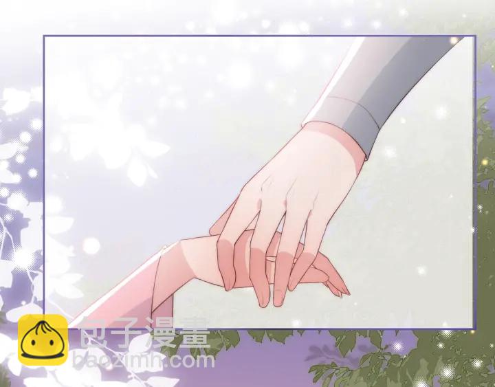 第29话 今晚陪陪我12