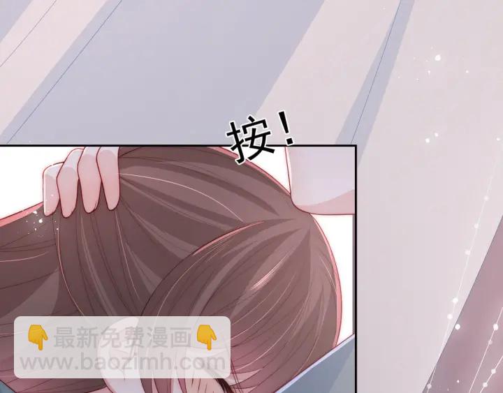 第29话 今晚陪陪我122
