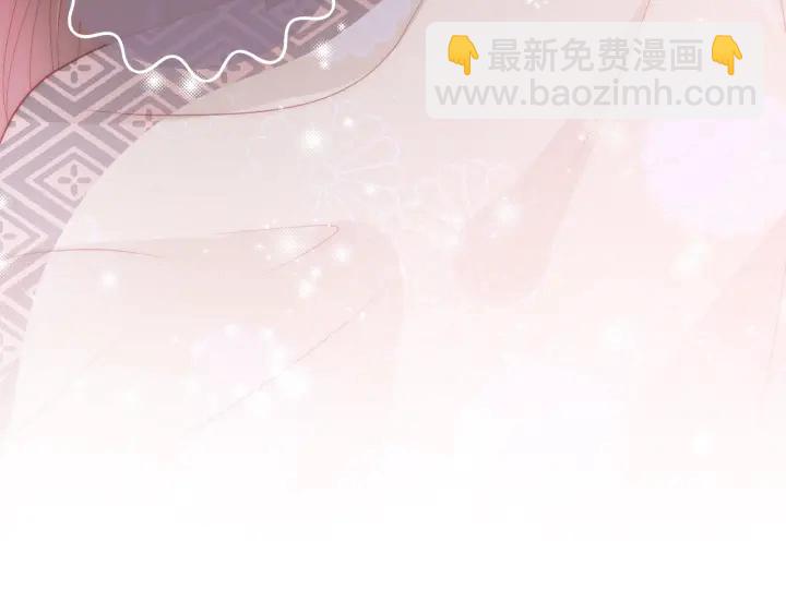 第29话 今晚陪陪我126