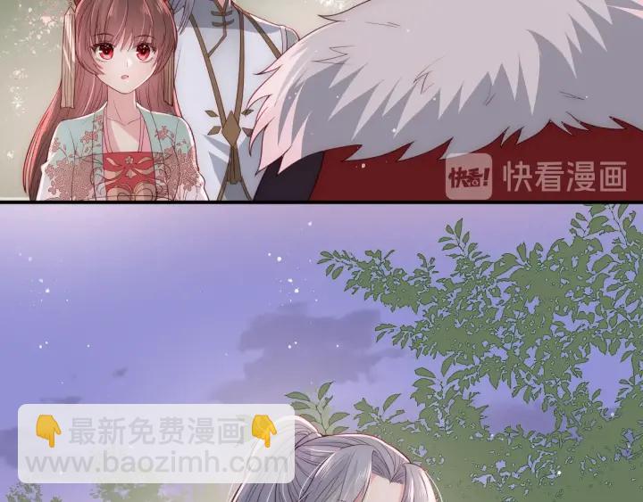 第29话 今晚陪陪我31