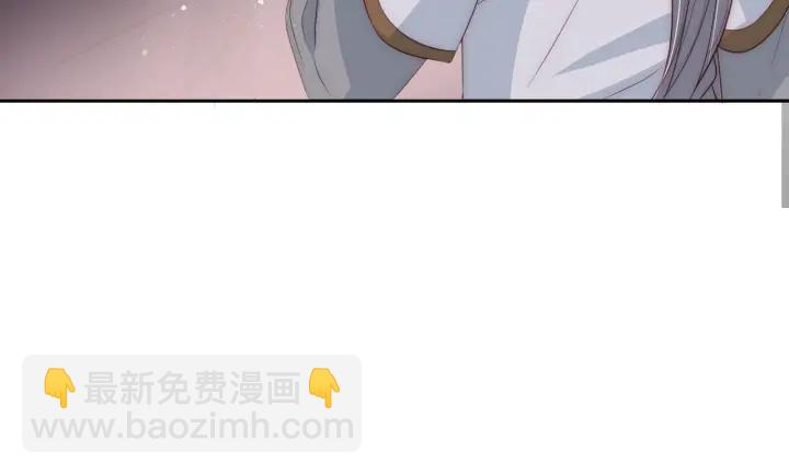 第29话 今晚陪陪我55