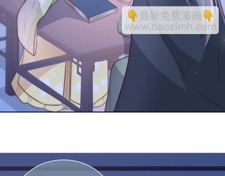 第29话 今晚陪陪我75