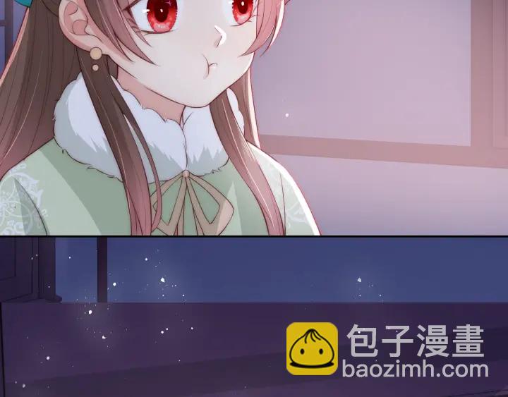第29话 今晚陪陪我89