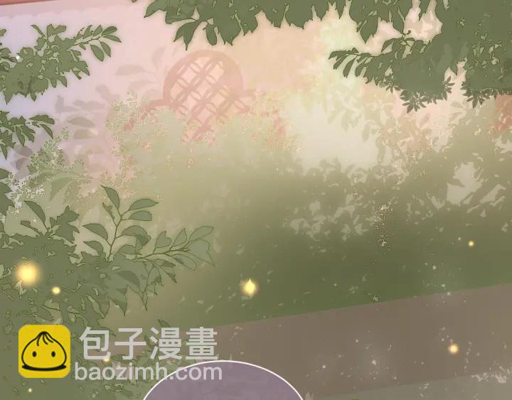 第29话 今晚陪陪我9