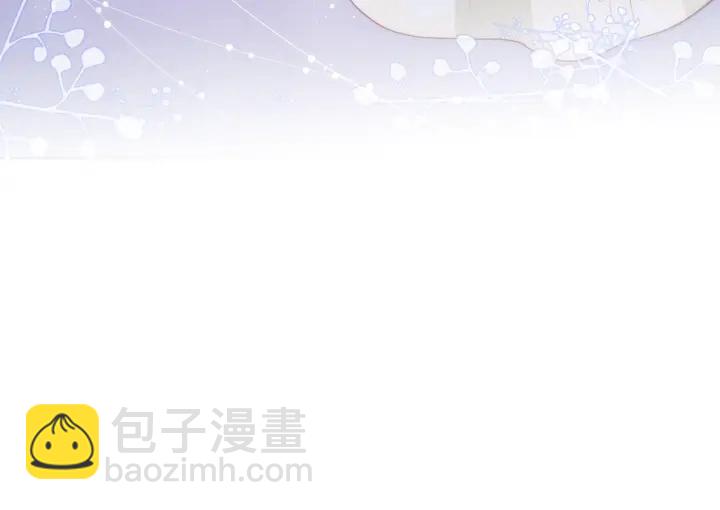第29话 今晚陪陪我93