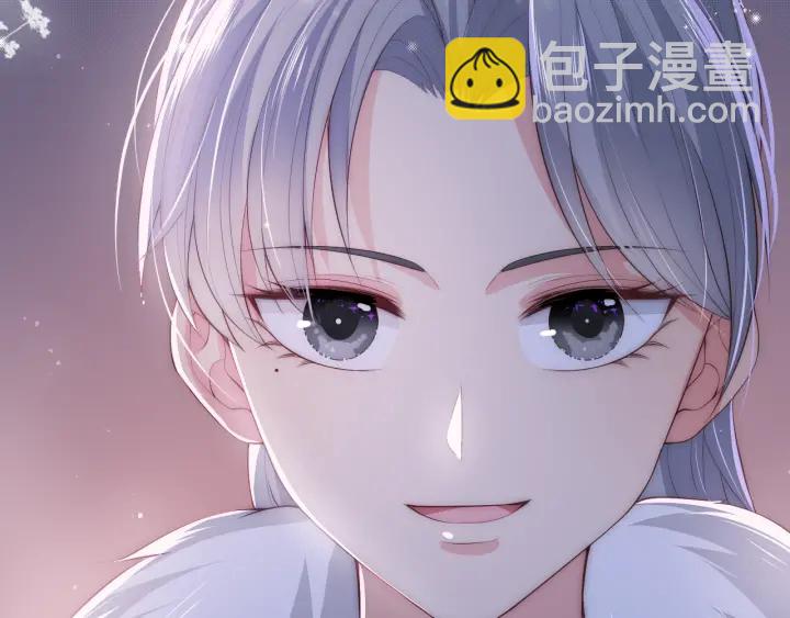第29话 今晚陪陪我95