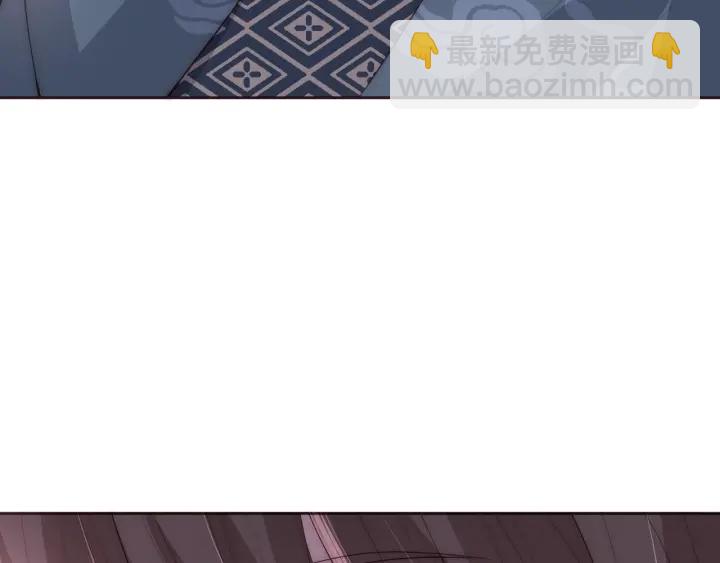 第29话 今晚陪陪我97
