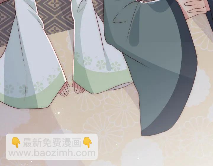 第30话 晚安就是我爱你10