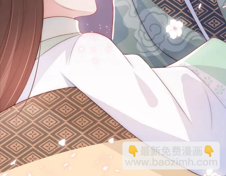 第30话 晚安就是我爱你101