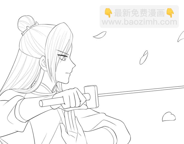 第30话 晚安就是我爱你116