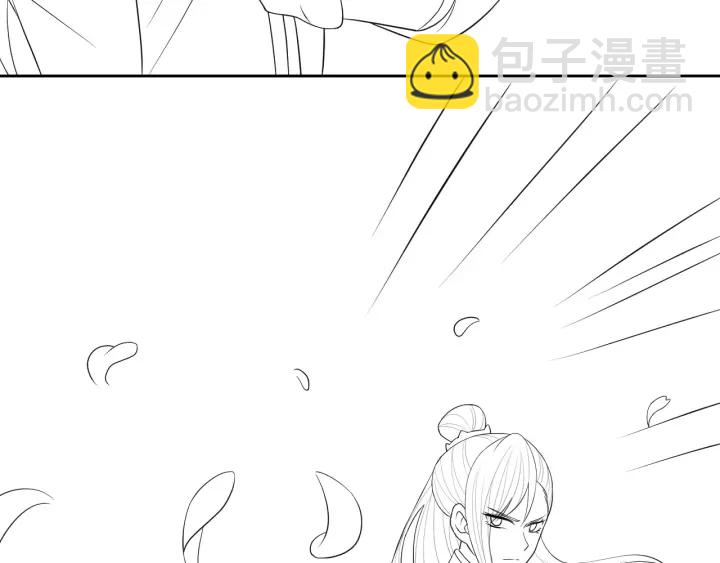 第30话 晚安就是我爱你117