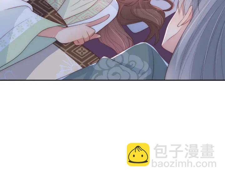 第30话 晚安就是我爱你18