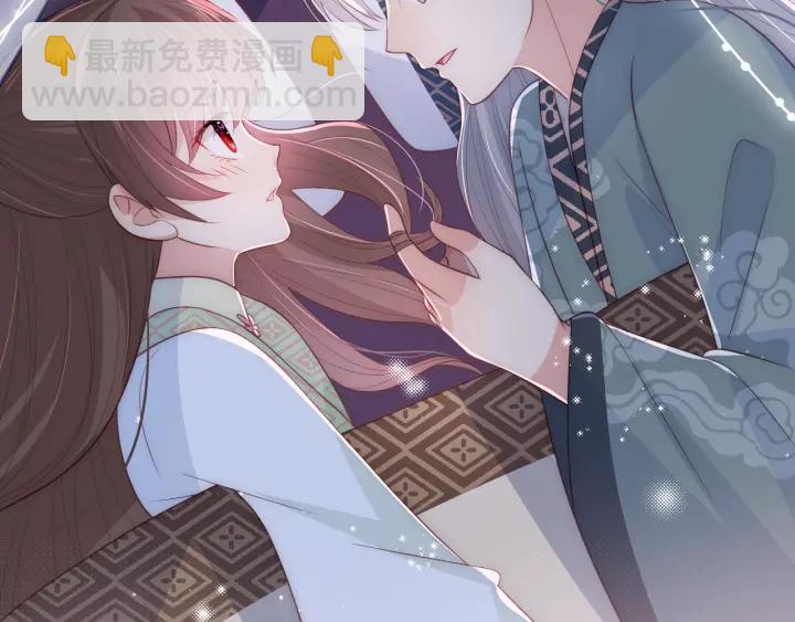 第30话 晚安就是我爱你21