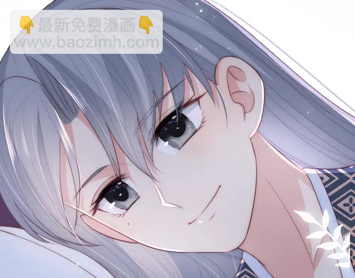 第30话 晚安就是我爱你23