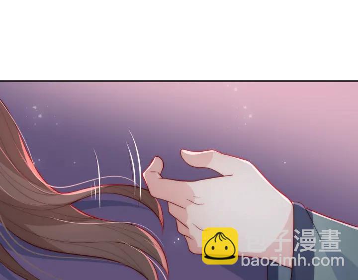 第30话 晚安就是我爱你31