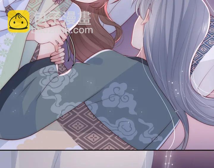 第30话 晚安就是我爱你39