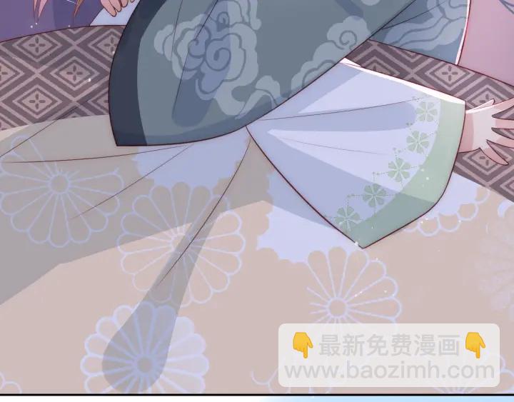 第30话 晚安就是我爱你43