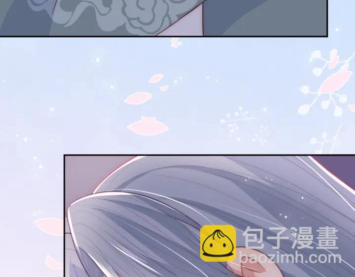 第30话 晚安就是我爱你46