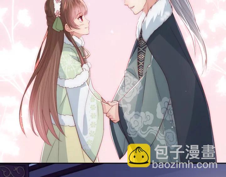 第30话 晚安就是我爱你5