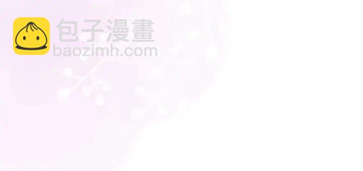 第30话 晚安就是我爱你53