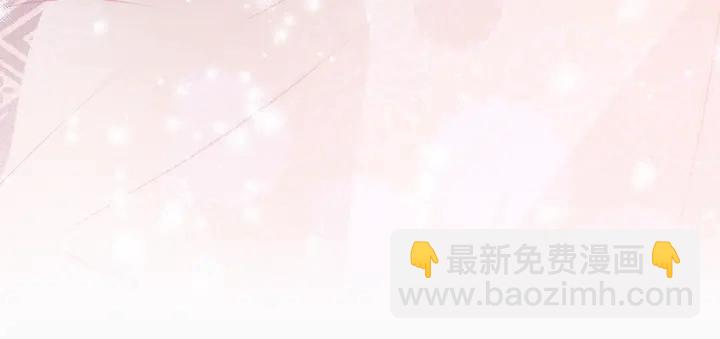 第30话 晚安就是我爱你65